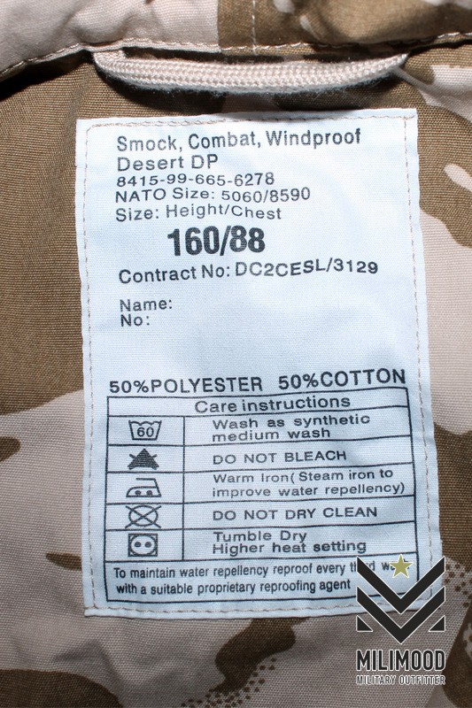 Parka "Smock, Combat, Windproff" Camo DDPM – Reino Unido